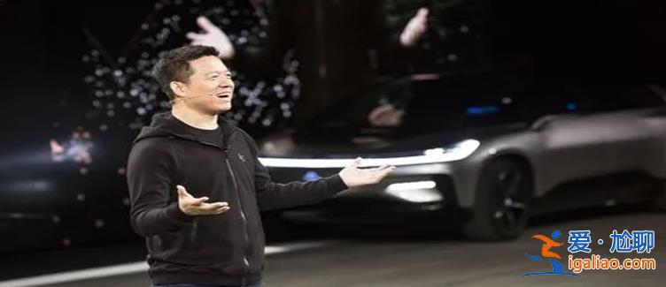 14.85億元股權(quán)遭凍結(jié) 賈躍亭微博IP顯示北京？