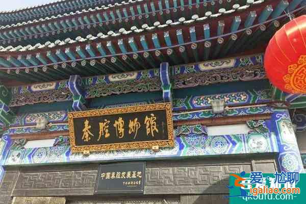 蘭州元宵節(jié)活動(dòng)2022 蘭州元宵燈會(huì)在哪里？