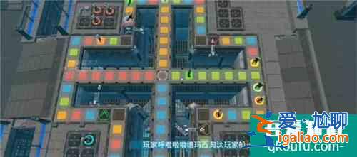 和平精英飛行棋怎么玩 飛行棋玩法攻略？