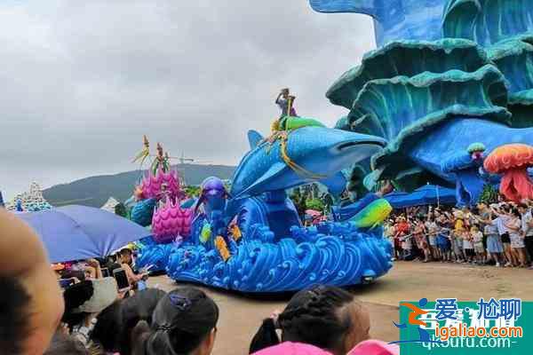長隆海洋王國表演時間2022？