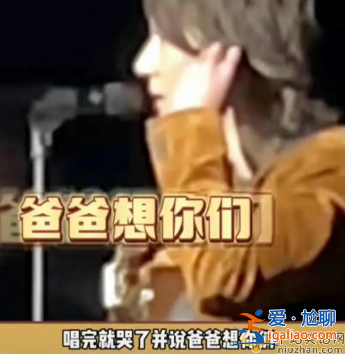 港星聚會(huì)！霍建華滿臉通紅唱傷感情歌 王力宏身心交瘁披頭散發(fā)