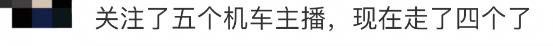 人已經(jīng)沒(méi)了 別再給他潑臟水？