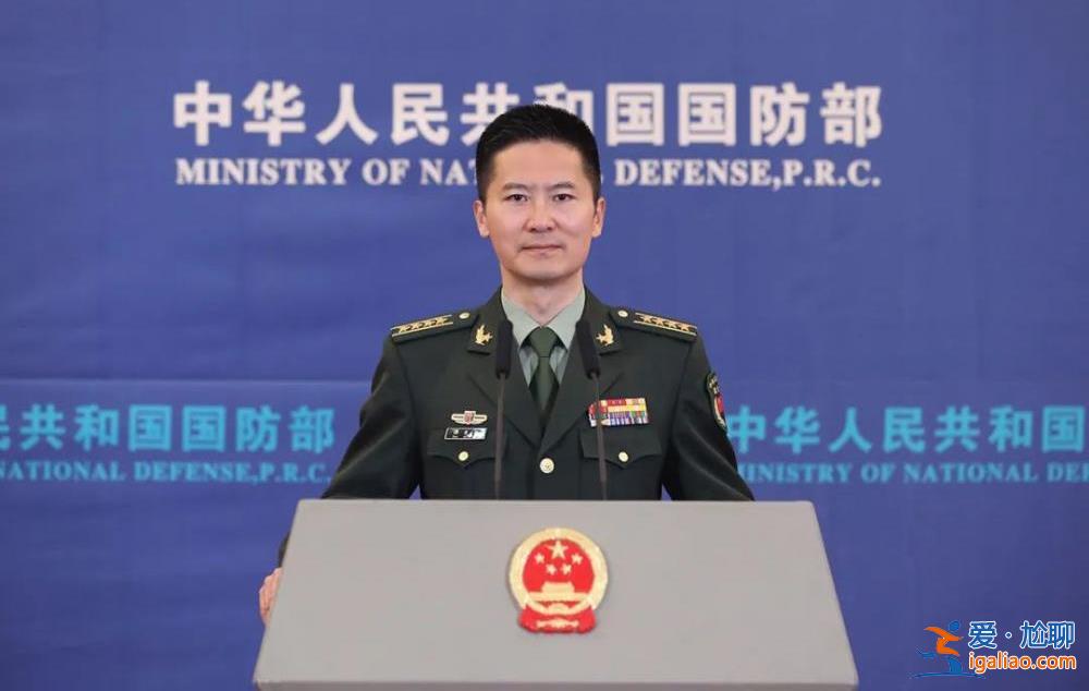 國務委員兼國防部長李尚福將對俄羅斯進行正式訪問？