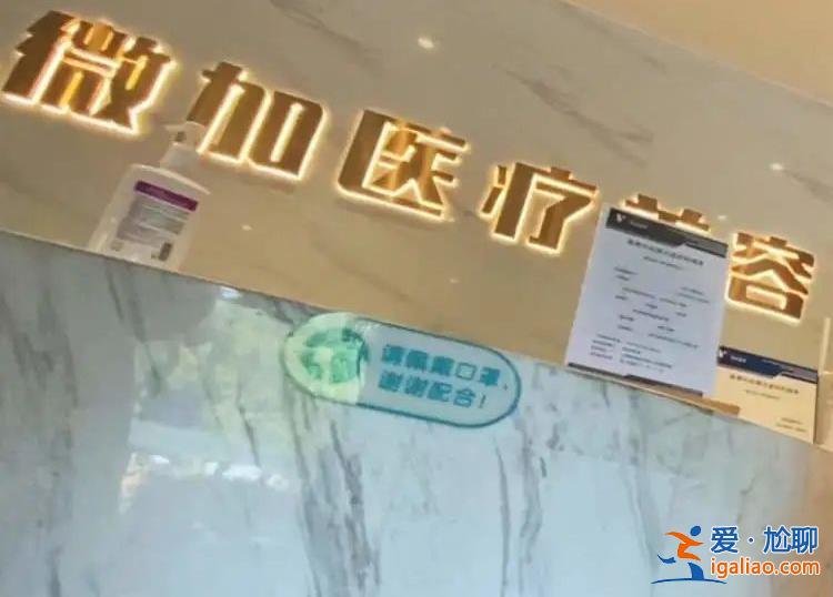 6次手術(shù)花上百萬元 現(xiàn)在還躺在醫(yī)院？