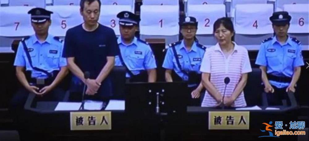國(guó)家安全機(jī)關(guān)披露！退休干部謀劃暴恐行動(dòng) 海參養(yǎng)殖點(diǎn)暗藏間諜設(shè)備？