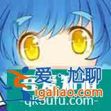 牧羊人之心怎么改名字  牧羊人之心改名字攻略？