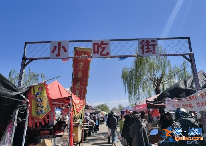 “我 20歲 大學(xué)生 在北京不趕早課趕大集”？