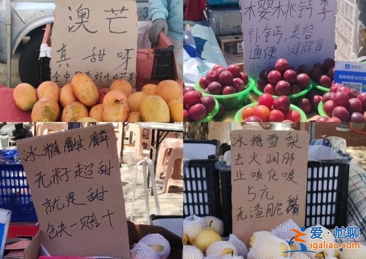 “我 20歲 大學(xué)生 在北京不趕早課趕大集”？