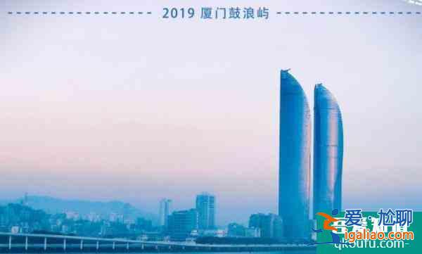 鼓浪嶼船票怎么買 鼓浪嶼乘船攻略詳細版？