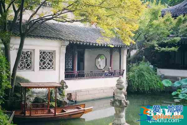 蘇州園林哪個最值得去？