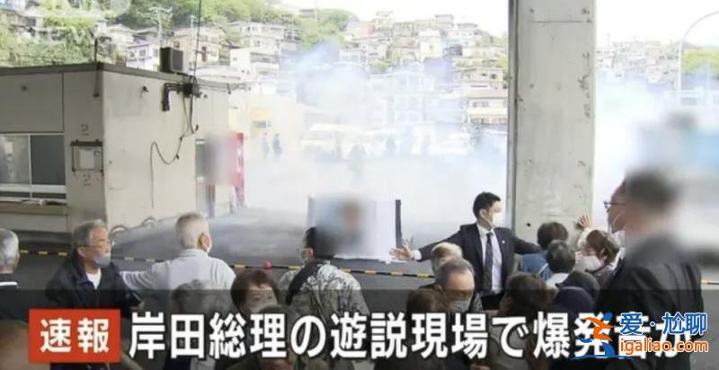 落在離他僅1米遠的地方？