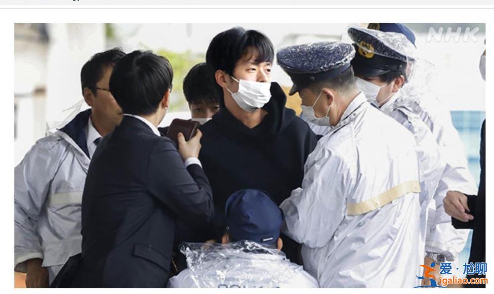 安倍遇刺不到一年岸田又遇“爆炸” G7峰會(huì)在即日本治安引擔(dān)憂？