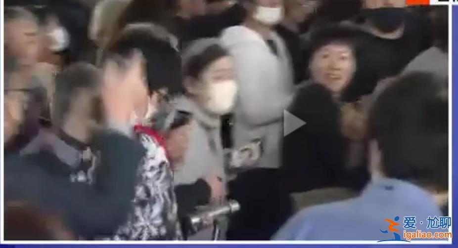 安倍遇刺不到一年岸田又遇“爆炸” G7峰會(huì)在即日本治安引擔(dān)憂？