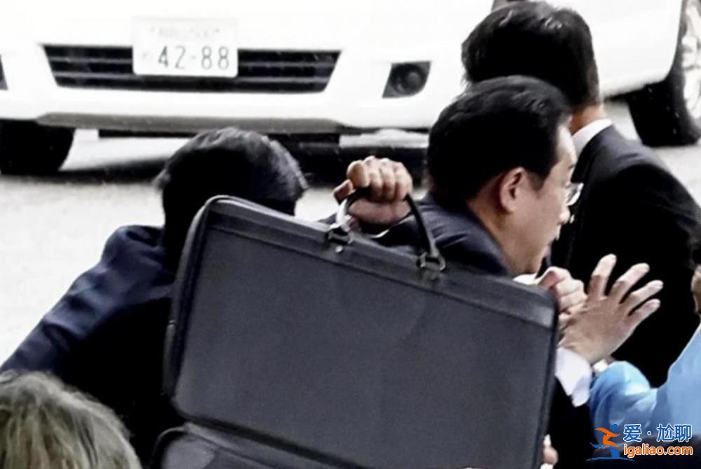 安倍遇刺不到一年岸田又遇“爆炸” G7峰會(huì)在即日本治安引擔(dān)憂？