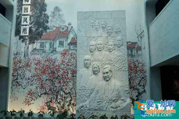 2022南京梅園新村紀念館開放時間 是幾點到幾點？