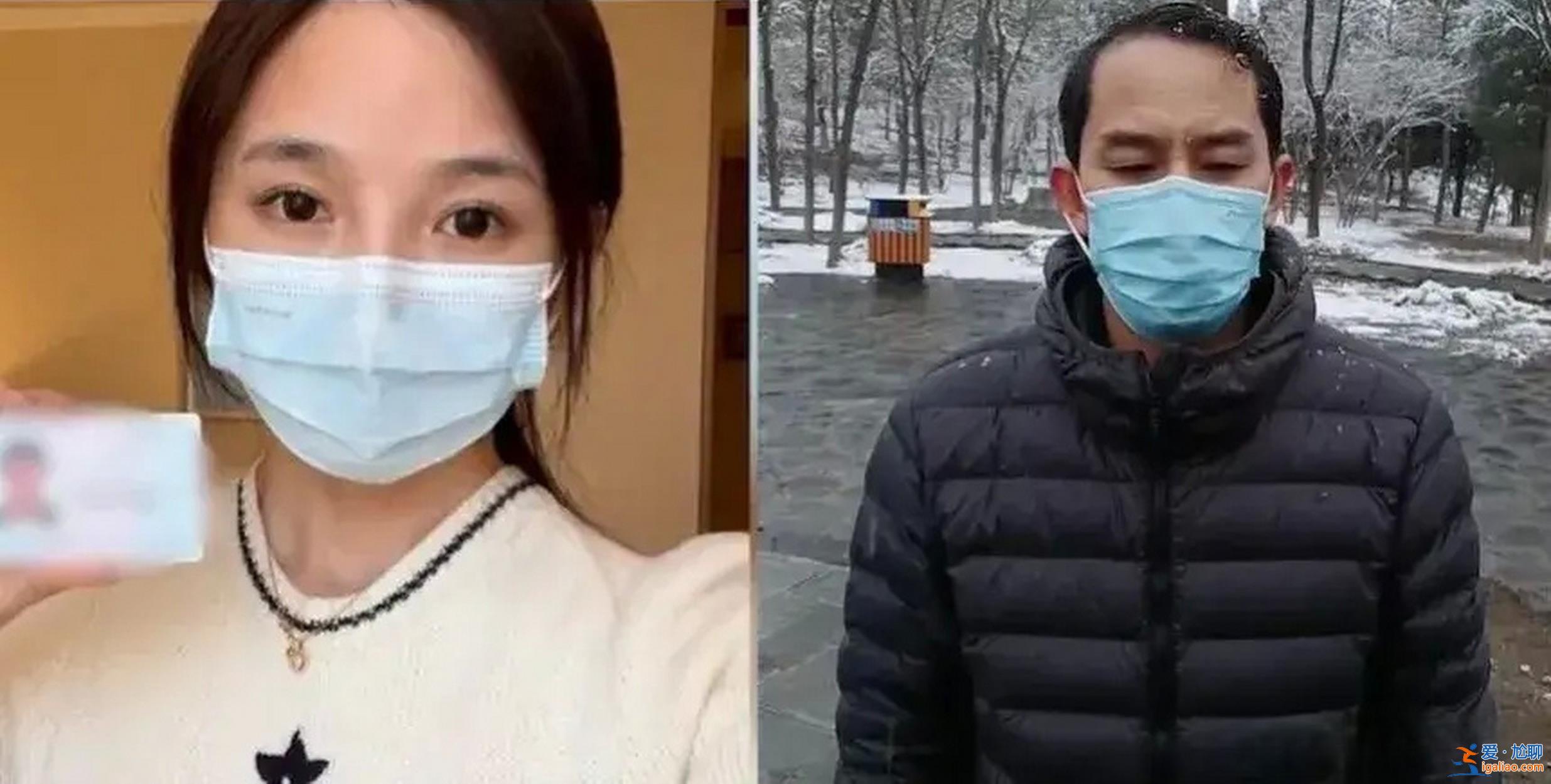 女子舉報(bào)繼父工作時(shí)間家中約會(huì)女性，繼父已受到處罰[舉報(bào)繼父工]？
