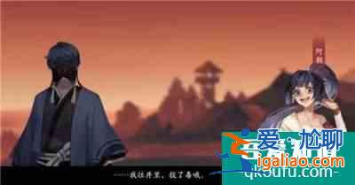 陰陽(yáng)師夜刀神藏在哪位村民身體里 具體介紹？