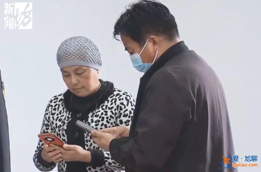 上海老夫妻搬家花費4萬元 監(jiān)管部門介入后 搬家公司答應退還2萬多？