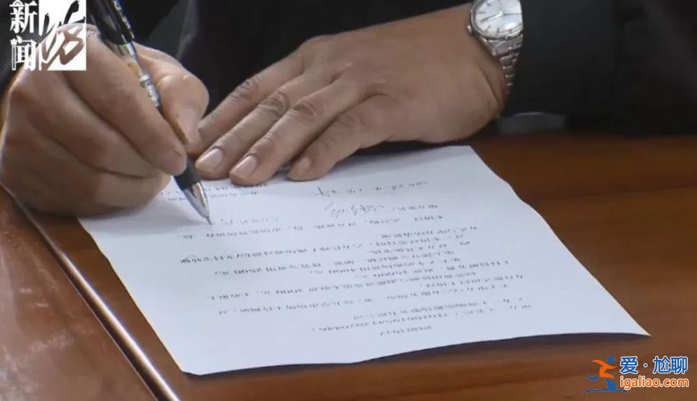 上海老夫妻搬家花費4萬元 監(jiān)管部門介入后 搬家公司答應退還2萬多？