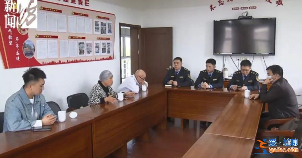 上海老夫妻搬家花費4萬元 監(jiān)管部門介入后 搬家公司答應退還2萬多？