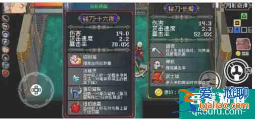 戰(zhàn)魂銘人怎么組隊  戰(zhàn)魂銘人聯(lián)機組隊方法？