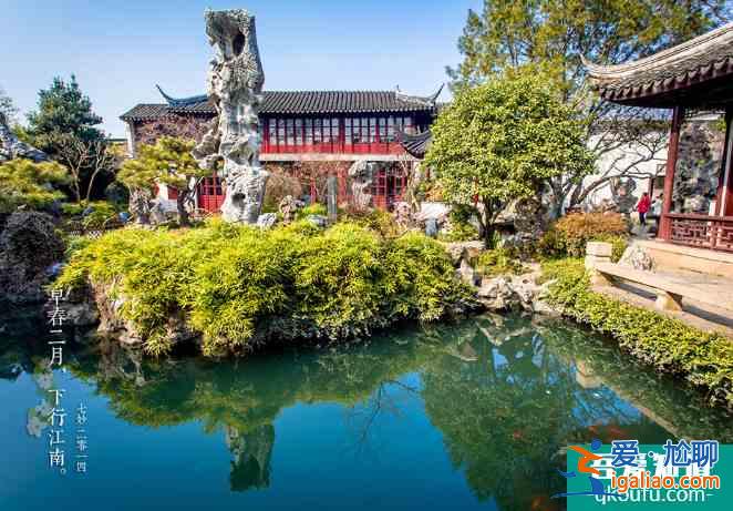 蘇州園林開放區(qū)域及游玩攻略門票交通？