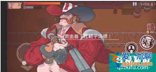 戰(zhàn)魂銘人怎么組隊  戰(zhàn)魂銘人聯(lián)機組隊方法？