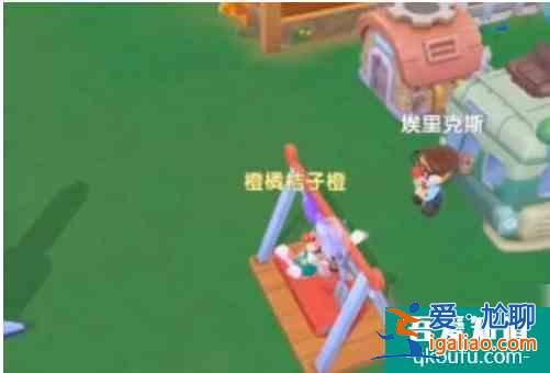 摩爾莊園手游嘟嚕嚕吃什么  摩爾莊園手游嘟嚕嚕如何養(yǎng)？