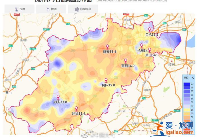 熱到“冒煙”？12個(gè)省會(huì)級(jí)城市氣溫創(chuàng)新高 杭州熱到打破同期紀(jì)錄？