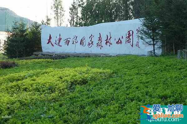 2022大連春季適合爬山的地方在哪？