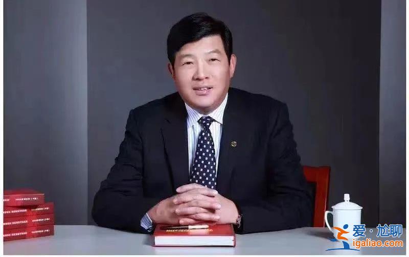 多人密集被拿下后 國資委發(fā)文 透露反腐最新信號？