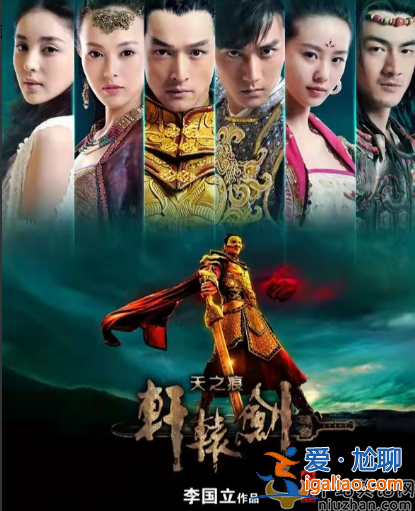 蔣勁夫近況曝光!穿4000元外套現(xiàn)身楚河漢街 美女求合影遭網(wǎng)暴