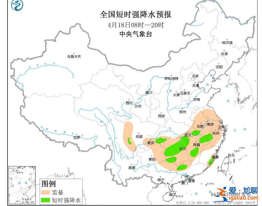 暴雨預(yù)警！局地累計(jì)降溫超25℃ “倒春寒”要來(lái)了嗎？？