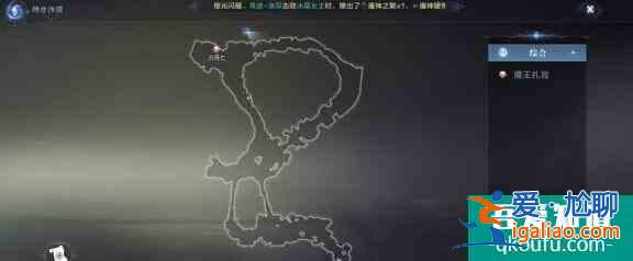 全民奇跡2創(chuàng)世錄埋骨沙漠拍照坐標位置 具體介紹？