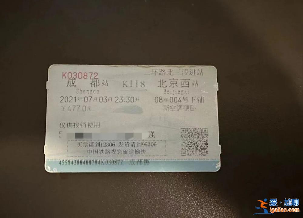 曾逃離北上廣深的年輕人又回來(lái)了？