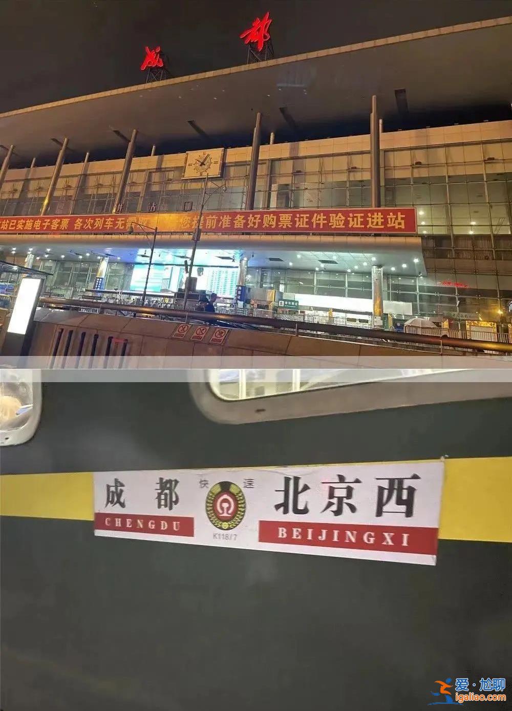 曾逃離北上廣深的年輕人又回來(lái)了？