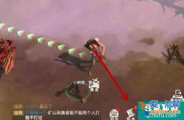 冰原守衛(wèi)者怎么回血  冰原守衛(wèi)者回血方法介紹？