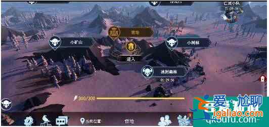 冰原守衛(wèi)者管家有什么用  冰原守衛(wèi)者管家獲得方法及作用詳解？
