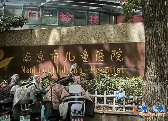 男嬰靜脈被注射配方奶 家長(zhǎng)被瞞5天才知道真相？