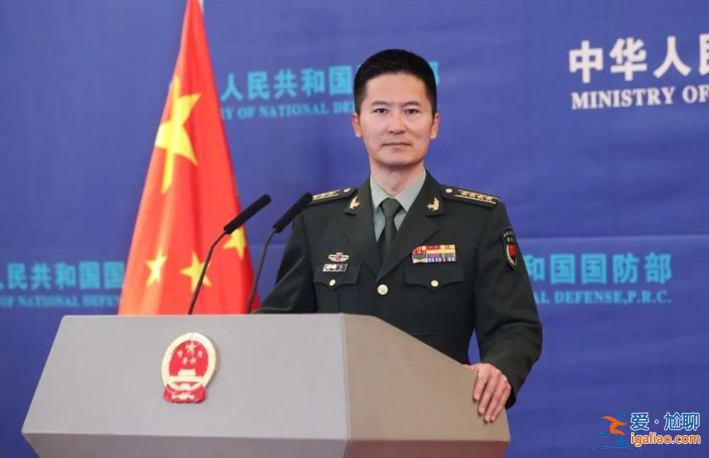 國(guó)防部新聞發(fā)言人譚克非就李尚福部長(zhǎng)訪問俄羅斯答記者問？