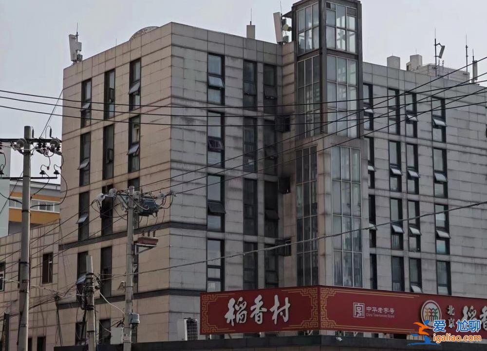 為何只能爬窗逃生？來(lái)看病的都是哪些人？長(zhǎng)峰醫(yī)院火災(zāi)疑問(wèn)待解？