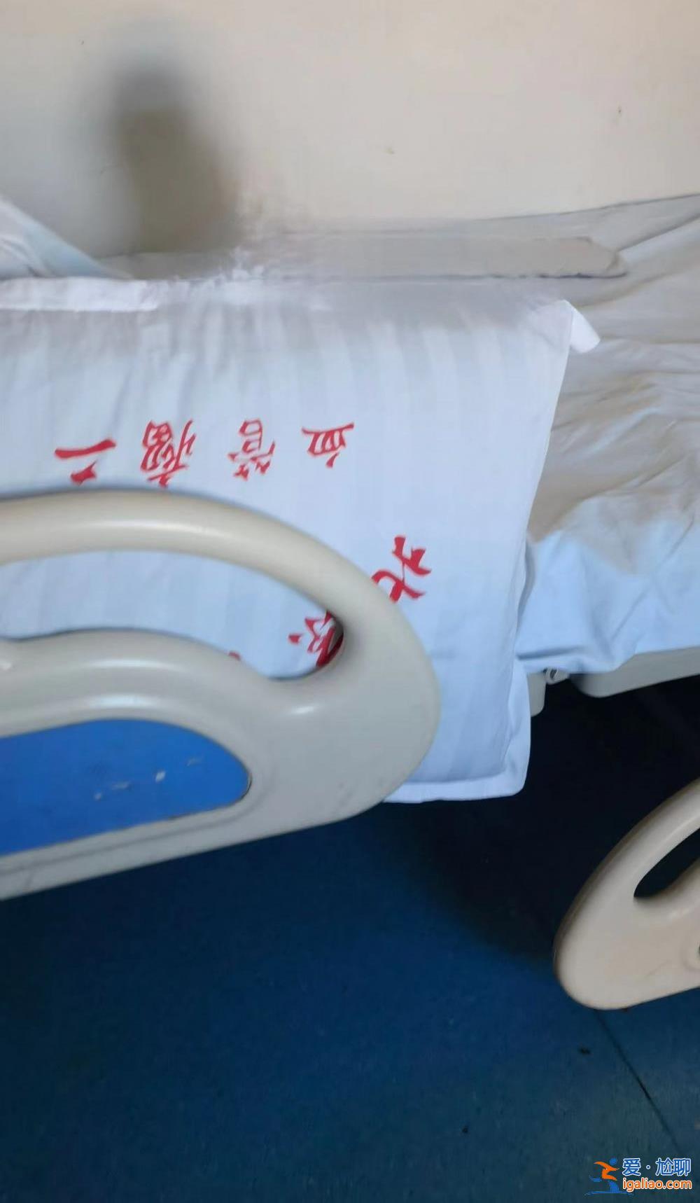為何只能爬窗逃生？來(lái)看病的都是哪些人？長(zhǎng)峰醫(yī)院火災(zāi)疑問(wèn)待解？