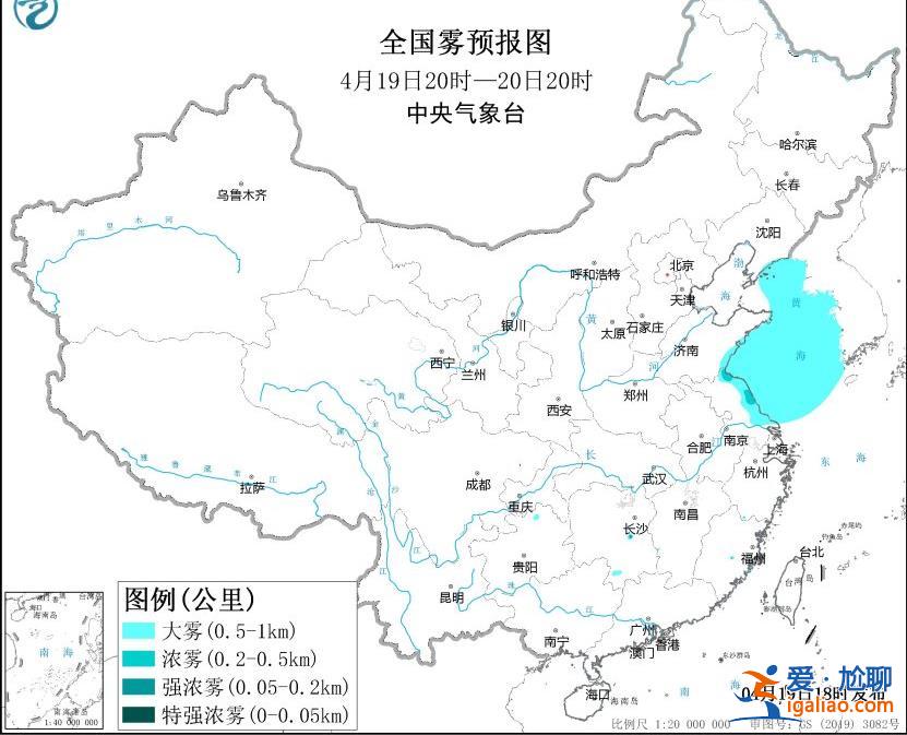 沙塵暴藍(lán)色預(yù)警！河北西部、北京等地部分地區(qū)有揚沙或浮塵天氣？
