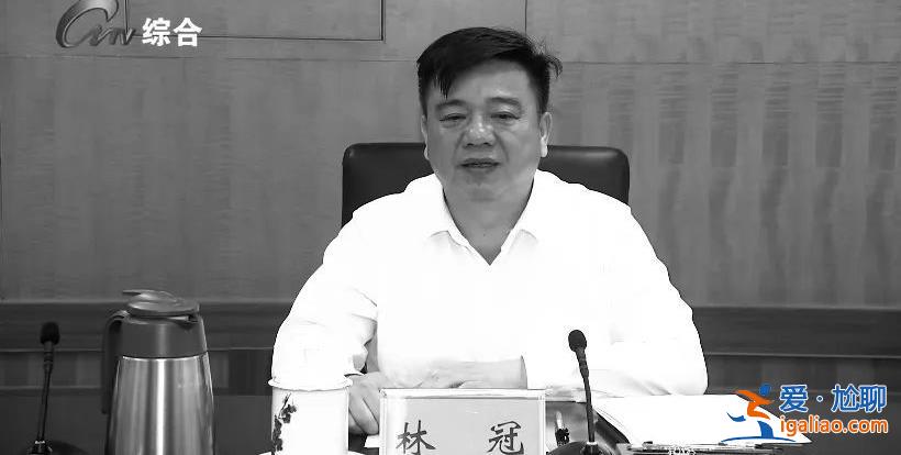 廣西欽州56歲市委書記凌晨逝世 昨天上午還有公開活動？
