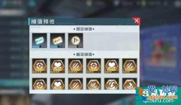 數(shù)碼寶貝新世紀(jì)怎么升級(jí)快  數(shù)碼寶貝新世紀(jì)快速升級(jí)攻略？