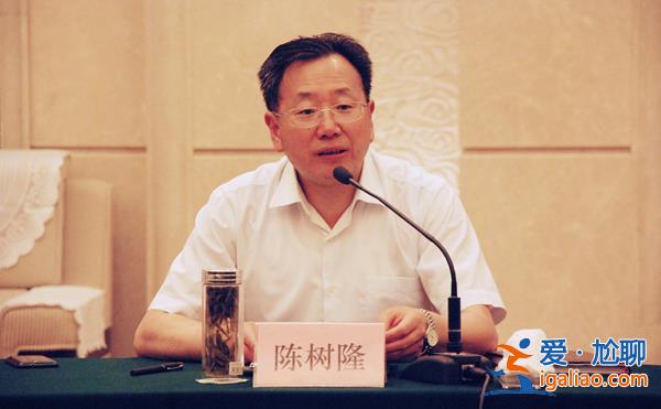蕪湖市長(zhǎng)任內(nèi)違規(guī)動(dòng)用2.2億財(cái)政資金炒股？