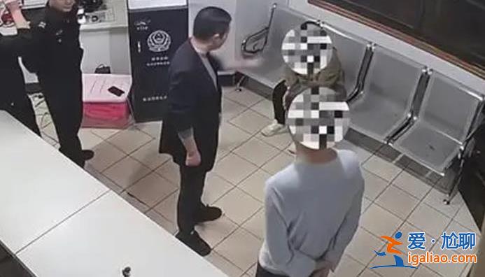 男子辱罵捉弄女騎手惹怒派出所所長 對其批評教育？