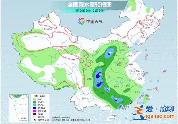 就是這么離譜！北方冷到發(fā)紫 南方?jīng)_42℃熱到發(fā)紅？