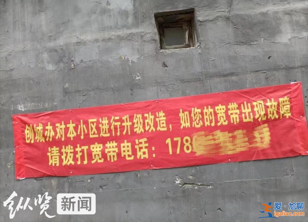 不知誰剪的正在解決？