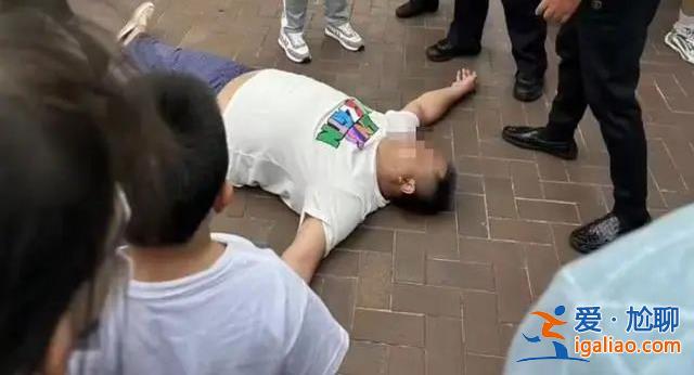 報警 永遠禁止他入園！網(wǎng)友：這樣的結(jié)果“很讓人舒適”？